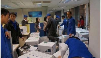 2016年7-8月完成中國農業銀行自貢分行資料室憑證的整理、編碼歸類、搬遷、上架工作
